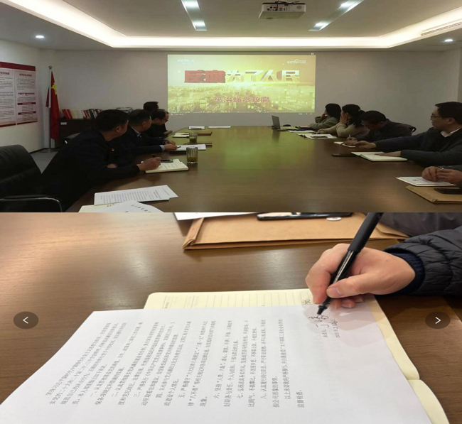 开元游戏大厅app·(中国集团)官方网站