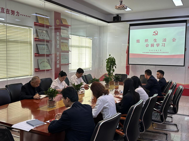 开元游戏大厅app·(中国集团)官方网站