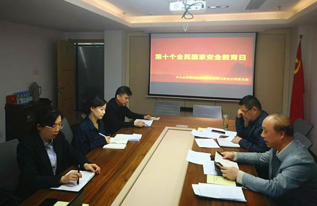 开元游戏大厅app·(中国集团)官方网站