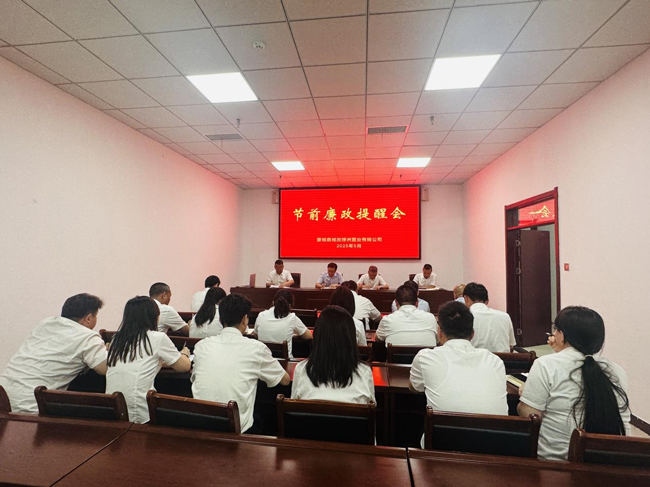 开元游戏大厅app·(中国集团)官方网站