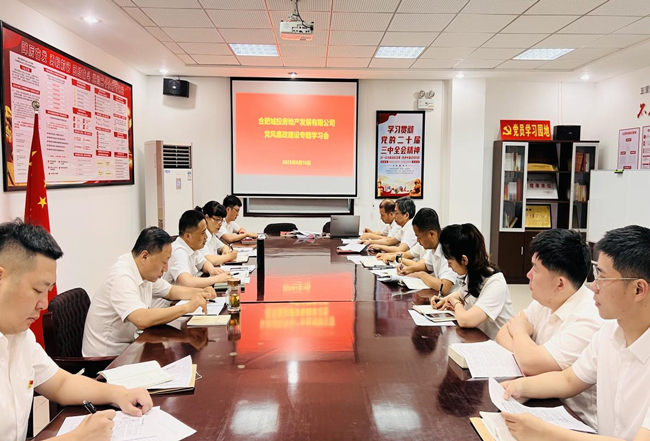 开元游戏大厅app·(中国集团)官方网站