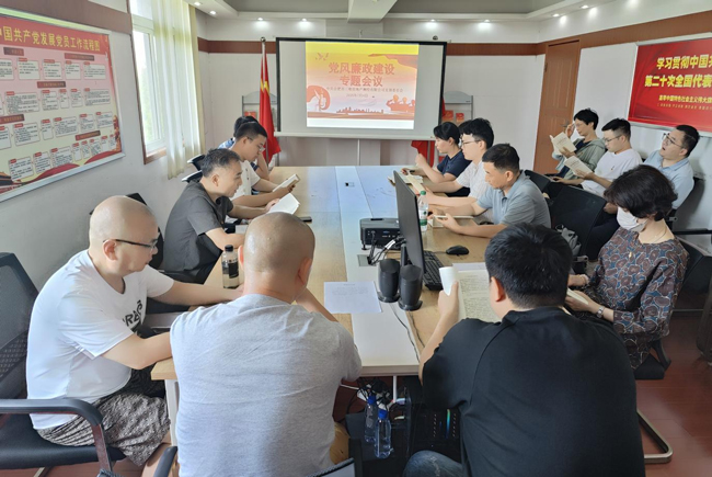 开元游戏大厅app·(中国集团)官方网站