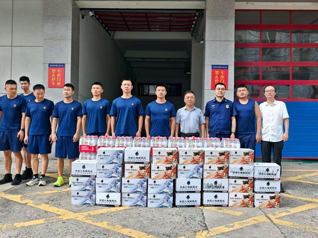 开元游戏大厅app·(中国集团)官方网站