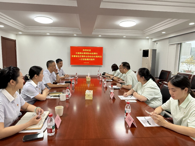 开元游戏大厅app·(中国集团)官方网站