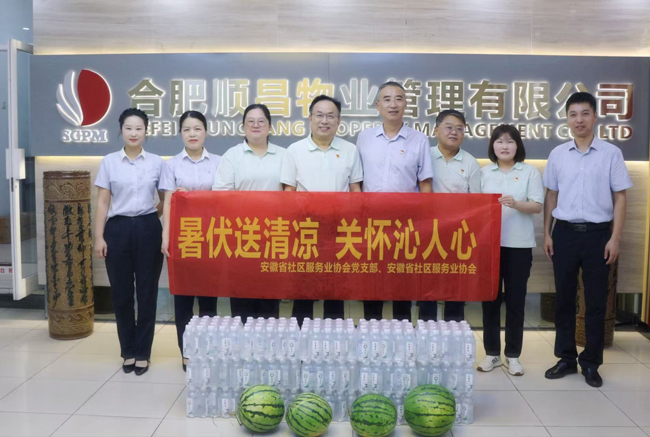 开元游戏大厅app·(中国集团)官方网站