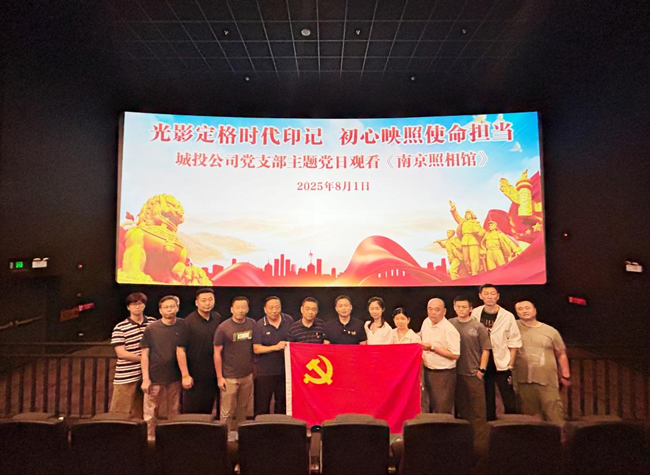 开元游戏大厅app·(中国集团)官方网站