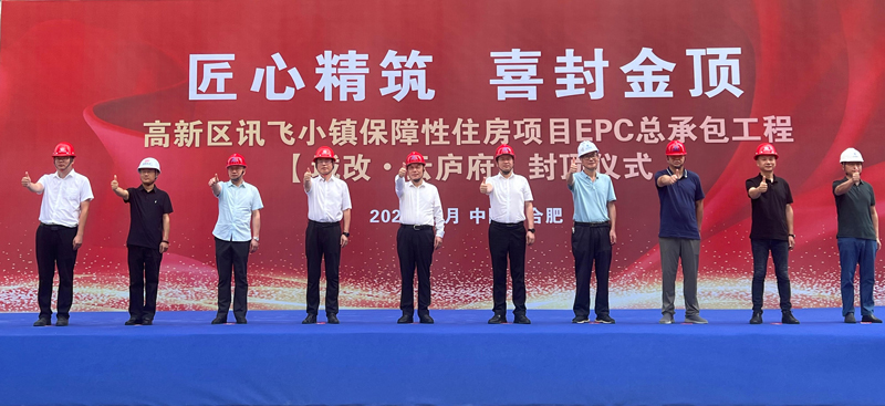 开元游戏大厅app·(中国集团)官方网站