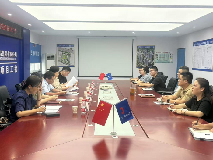 开元游戏大厅app·(中国集团)官方网站