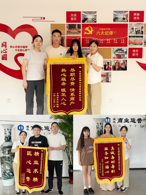 开元游戏大厅app·(中国集团)官方网站