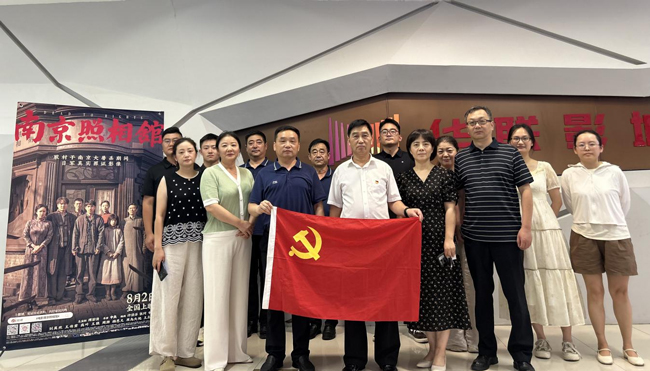 开元游戏大厅app·(中国集团)官方网站