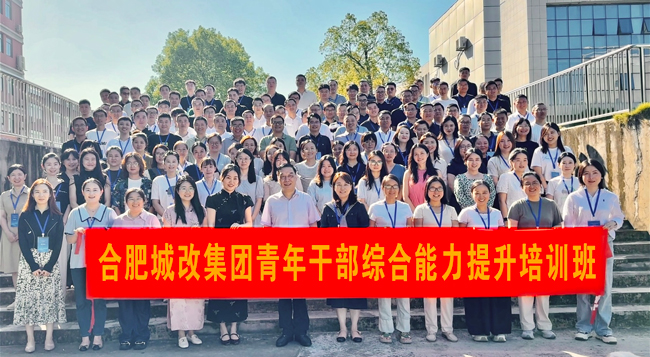 开元游戏大厅app·(中国集团)官方网站