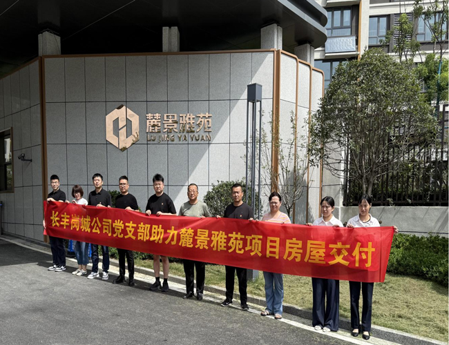 开元游戏大厅app·(中国集团)官方网站