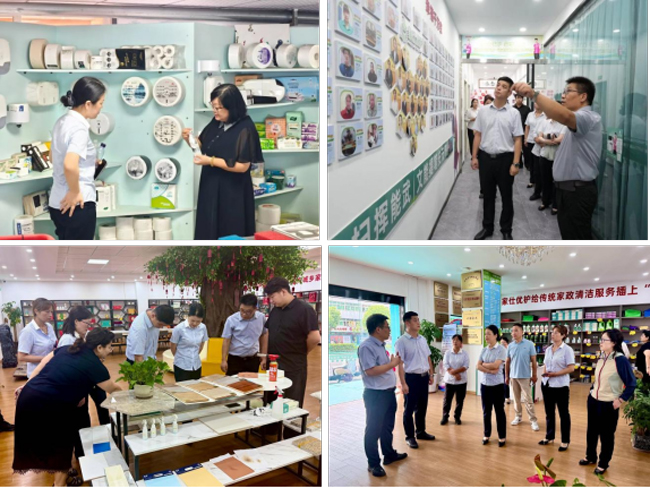 开元游戏大厅app·(中国集团)官方网站