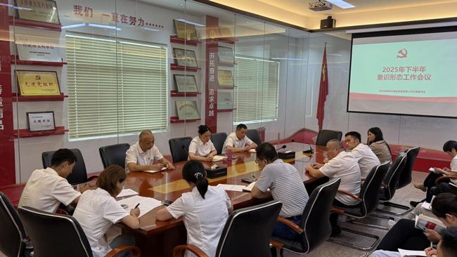 开元游戏大厅app·(中国集团)官方网站