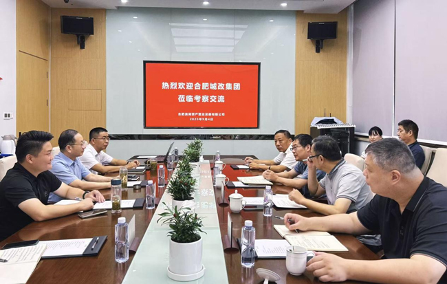 开元游戏大厅app·(中国集团)官方网站