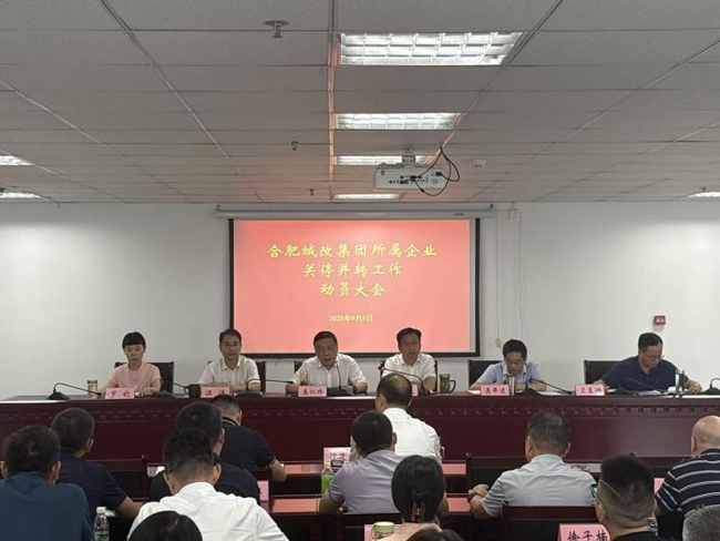 开元游戏大厅app·(中国集团)官方网站