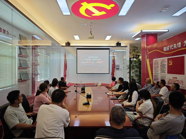 开元游戏大厅app·(中国集团)官方网站