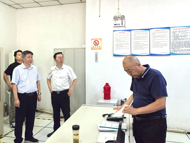 开元游戏大厅app·(中国集团)官方网站