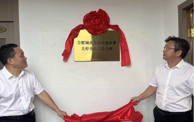 开元游戏大厅app·(中国集团)官方网站