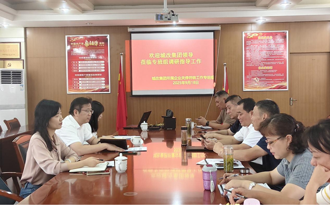 开元游戏大厅app·(中国集团)官方网站