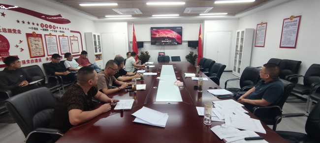 开元游戏大厅app·(中国集团)官方网站