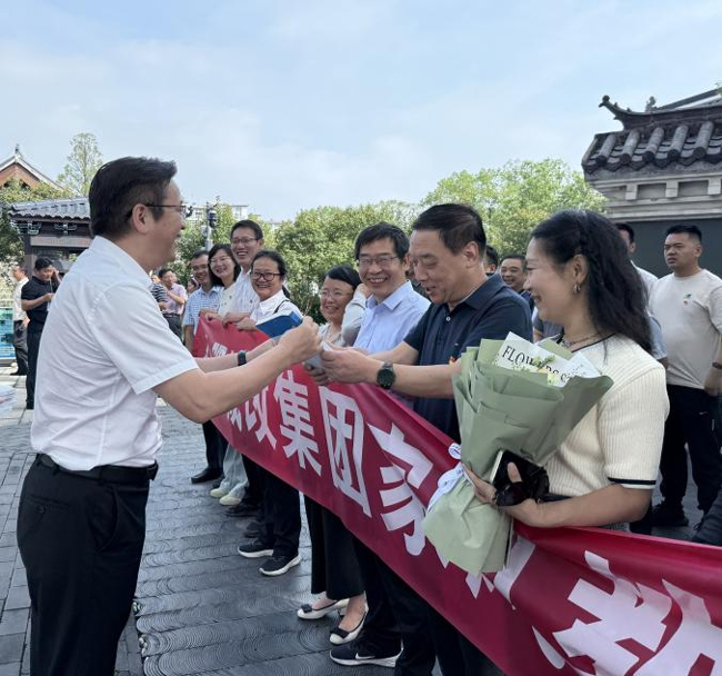 开元游戏大厅app·(中国集团)官方网站