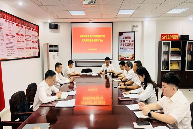 开元游戏大厅app·(中国集团)官方网站