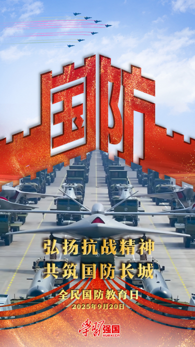 开元游戏大厅app·(中国集团)官方网站