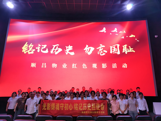 开元游戏大厅app·(中国集团)官方网站