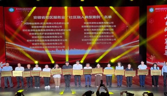 开元游戏大厅app·(中国集团)官方网站