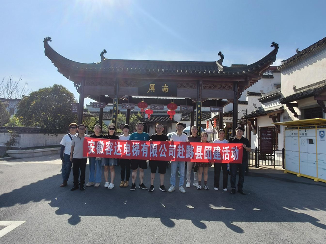 开元游戏大厅app·(中国集团)官方网站