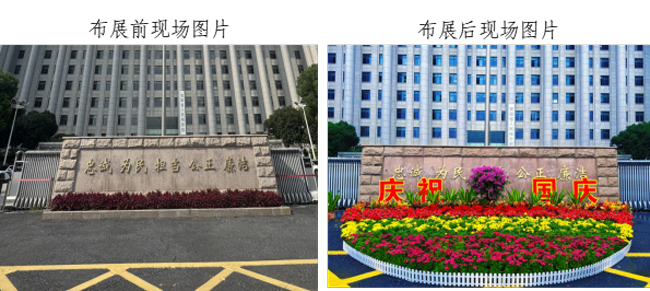 开元游戏大厅app·(中国集团)官方网站