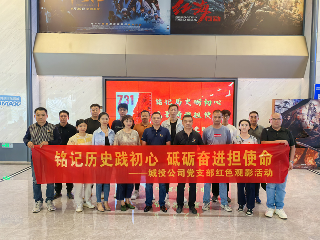 开元游戏大厅app·(中国集团)官方网站