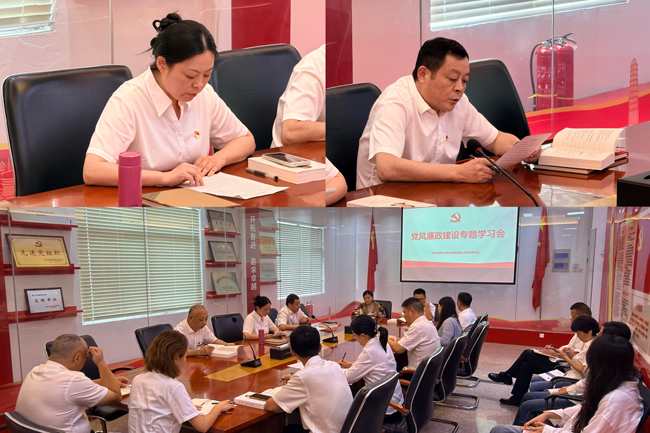 开元游戏大厅app·(中国集团)官方网站