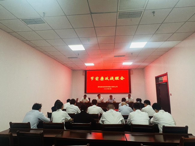 开元游戏大厅app·(中国集团)官方网站