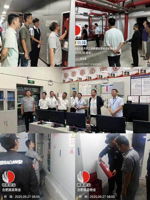 开元游戏大厅app·(中国集团)官方网站