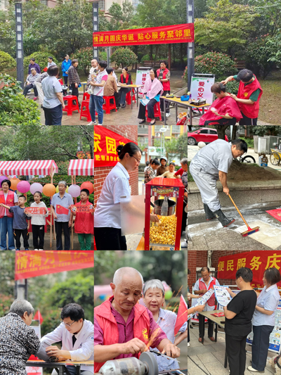 开元游戏大厅app·(中国集团)官方网站