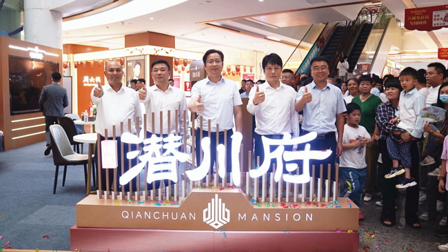 开元游戏大厅app·(中国集团)官方网站