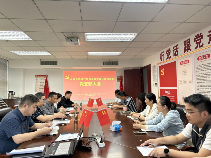 开元游戏大厅app·(中国集团)官方网站