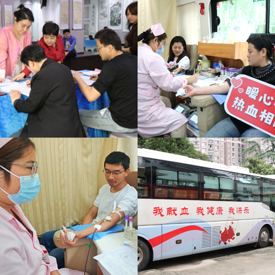 开元游戏大厅app·(中国集团)官方网站