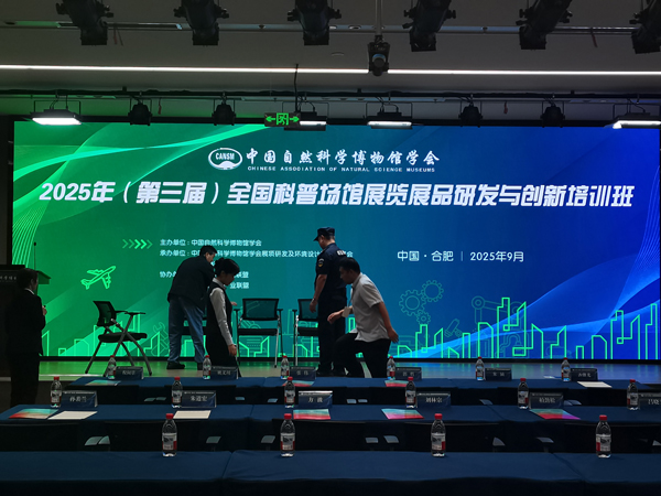 开元游戏大厅app·(中国集团)官方网站