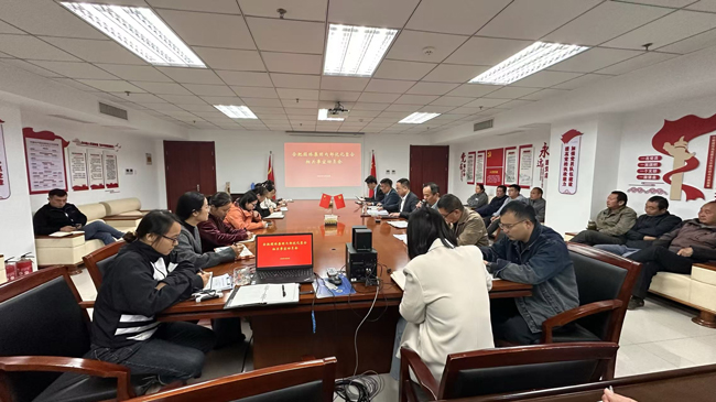 开元游戏大厅app·(中国集团)官方网站