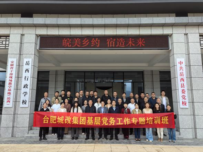 开元游戏大厅app·(中国集团)官方网站