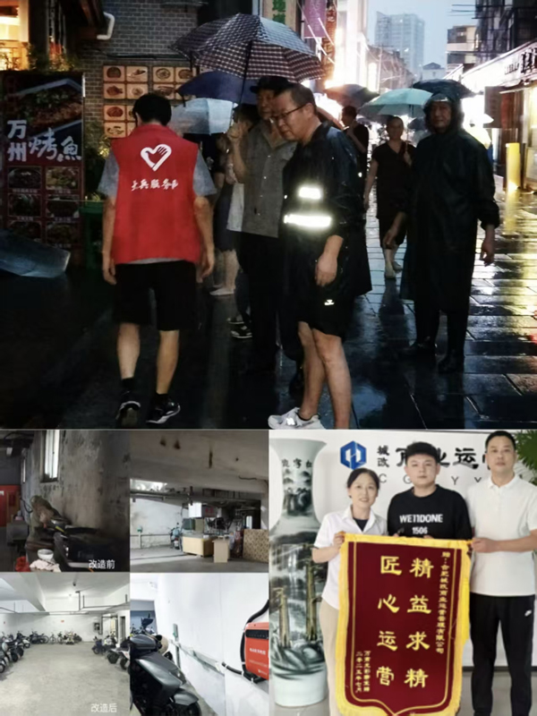 开元游戏大厅app·(中国集团)官方网站