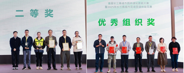 开元游戏大厅app·(中国集团)官方网站