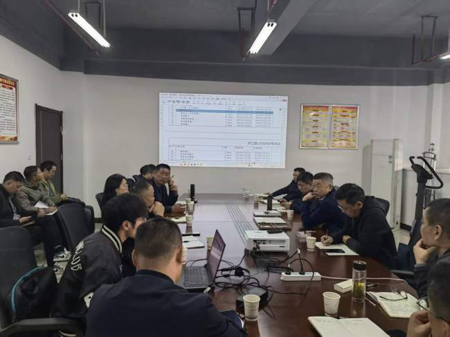 开元游戏大厅app·(中国集团)官方网站