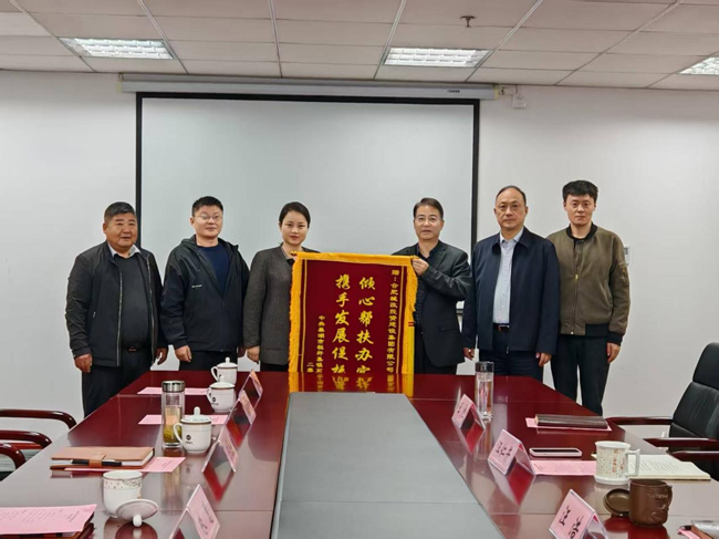 开元游戏大厅app·(中国集团)官方网站